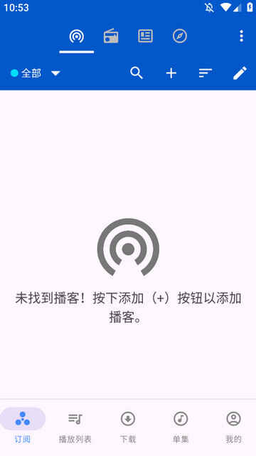 Podcastͼ1
