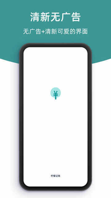 ���ʼ������°����ؽ�ͼ1