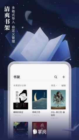 ����app���ؽ�ͼ1