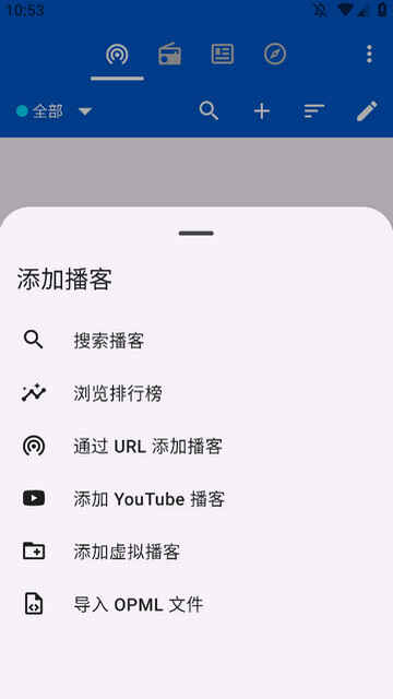 Podcastͼ3