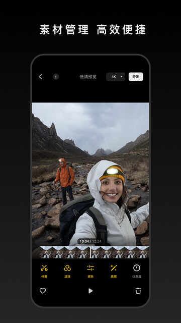 DJI��ͼ3