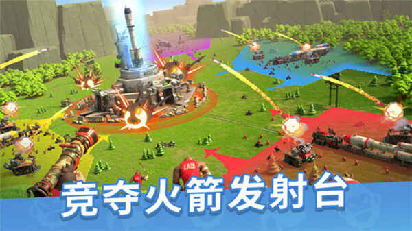 猿族时代手游截图4