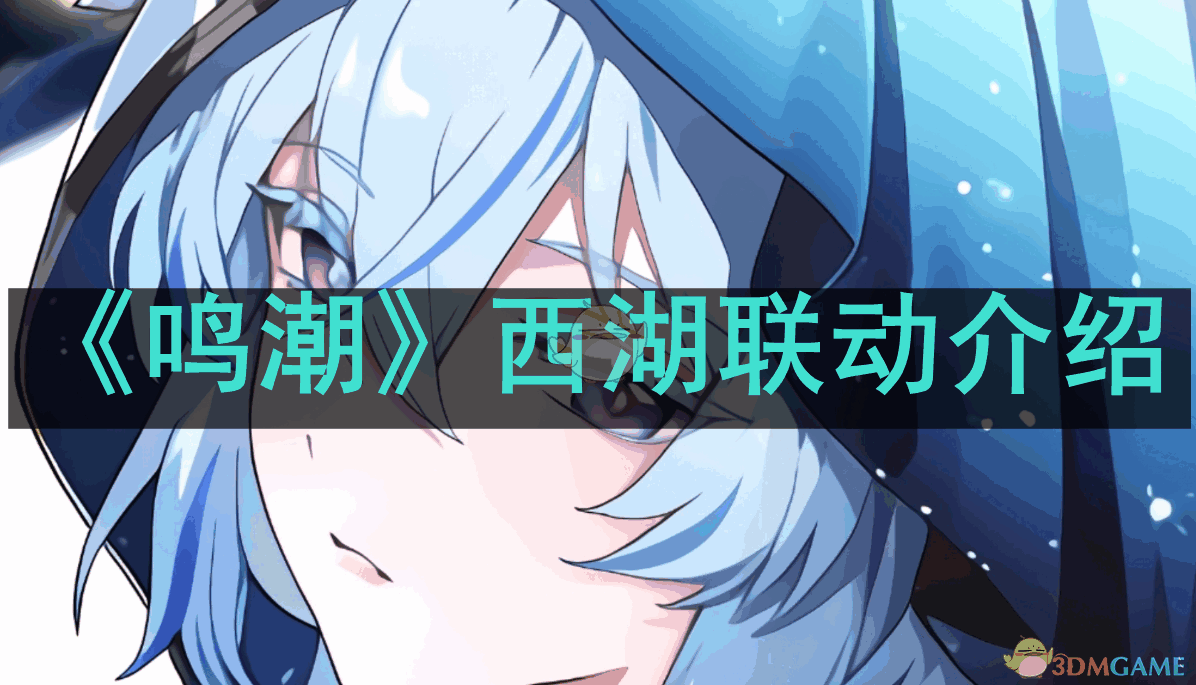 һ