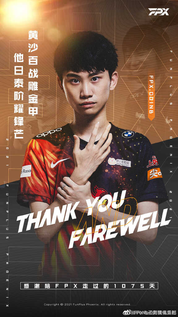 LPL2022תϢȫ