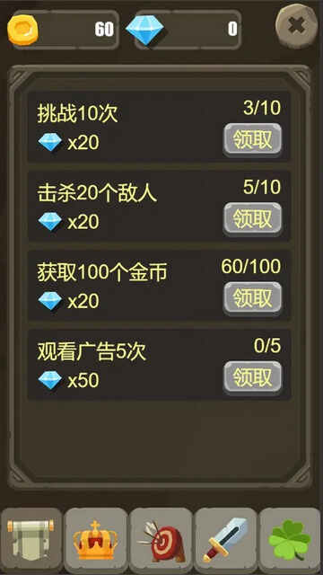 һ˵ս޽ʯͼ1