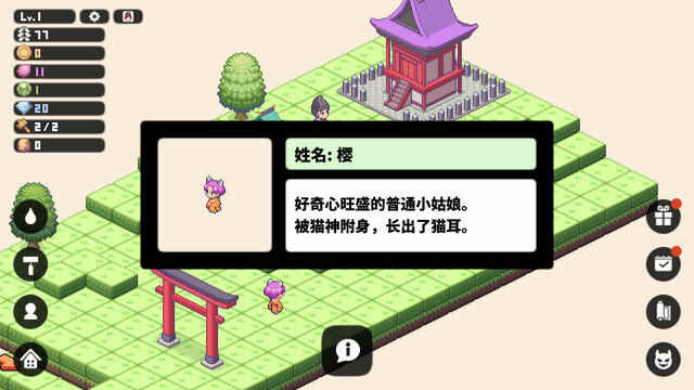 ƽؽͼ1