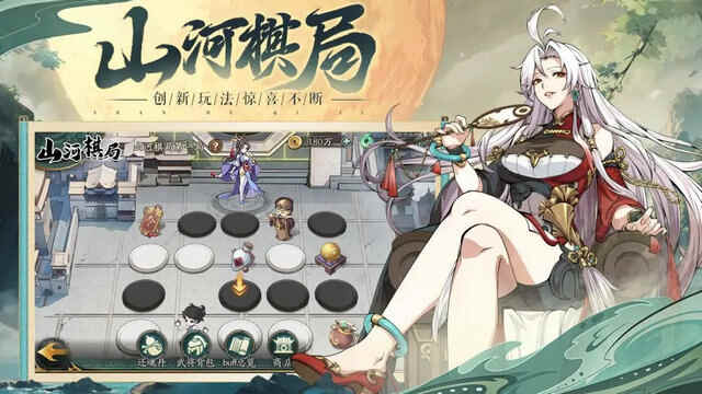 ȺӢ绪¼ιٷͼ4