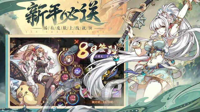 ȺӢ绪¼ιٷͼ2