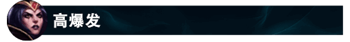 lol12.14淨Ƽ