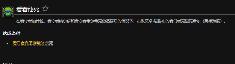 ħ翴ɾ