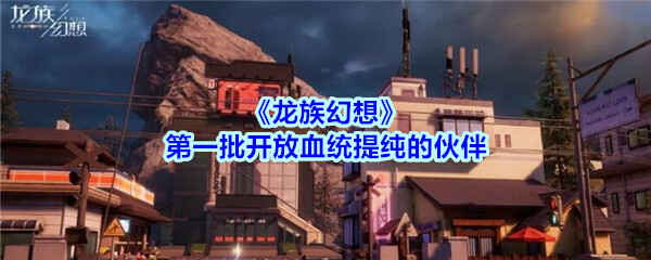 һѪͳᴿĻ鹥