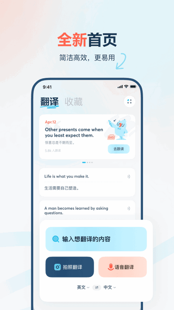 �е�����ٹٷ�app��ͼ1