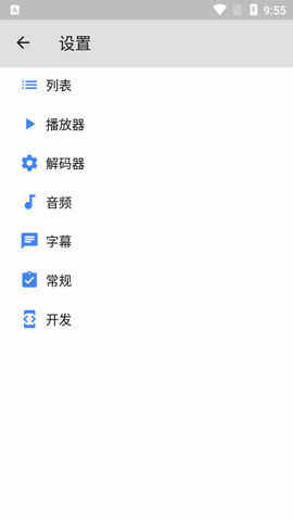 MX������רҵ���޹���ͼ3