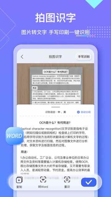 ɨAPPٷͼ3