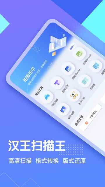 ɨAPPٷͼ1