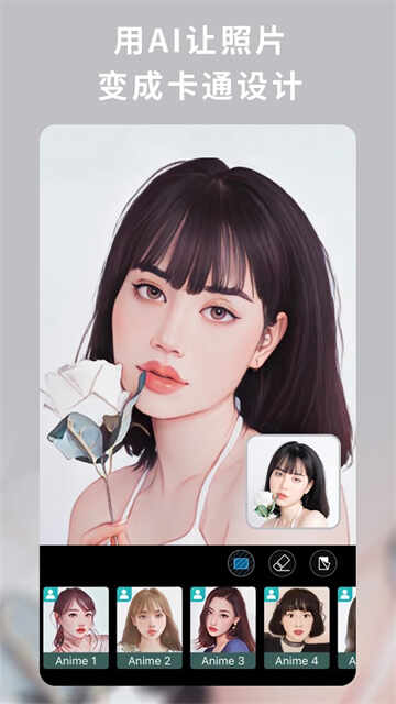 Ƭʦ°ͼ3