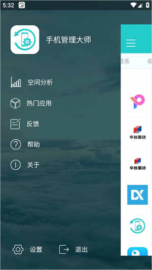 ֻʦͼ1