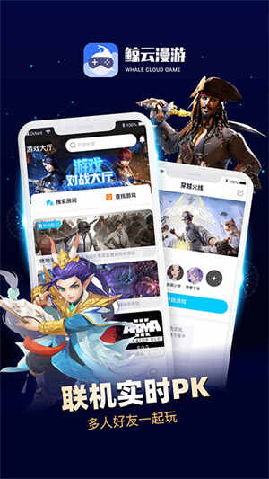 app׿ͼ1