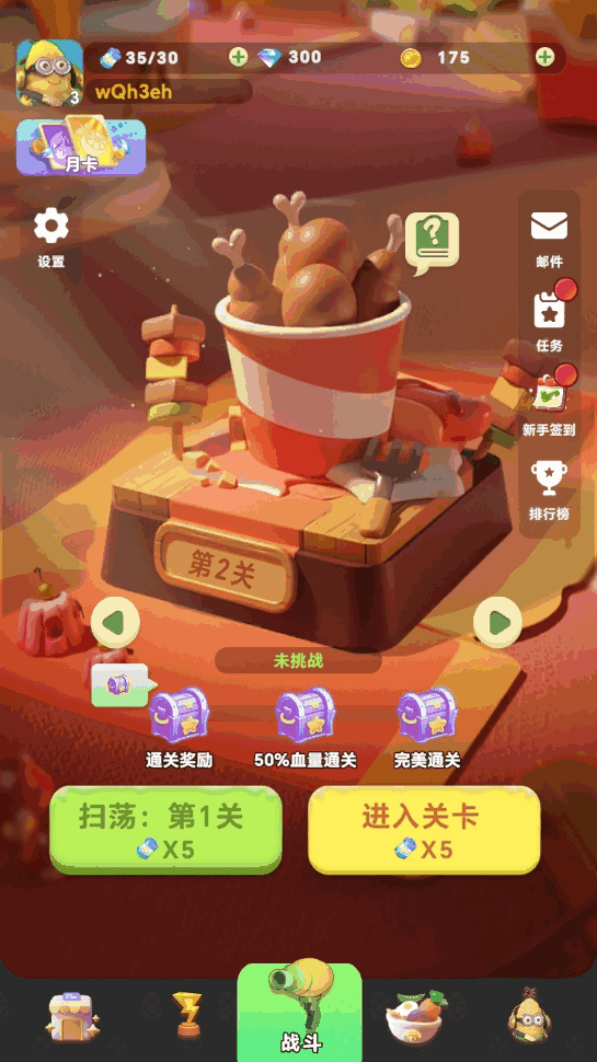 սӢؽͼ5