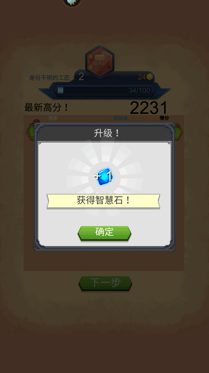ռ2ͼ4