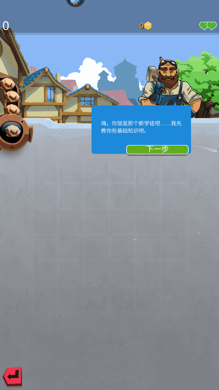 ռ2ͼ1