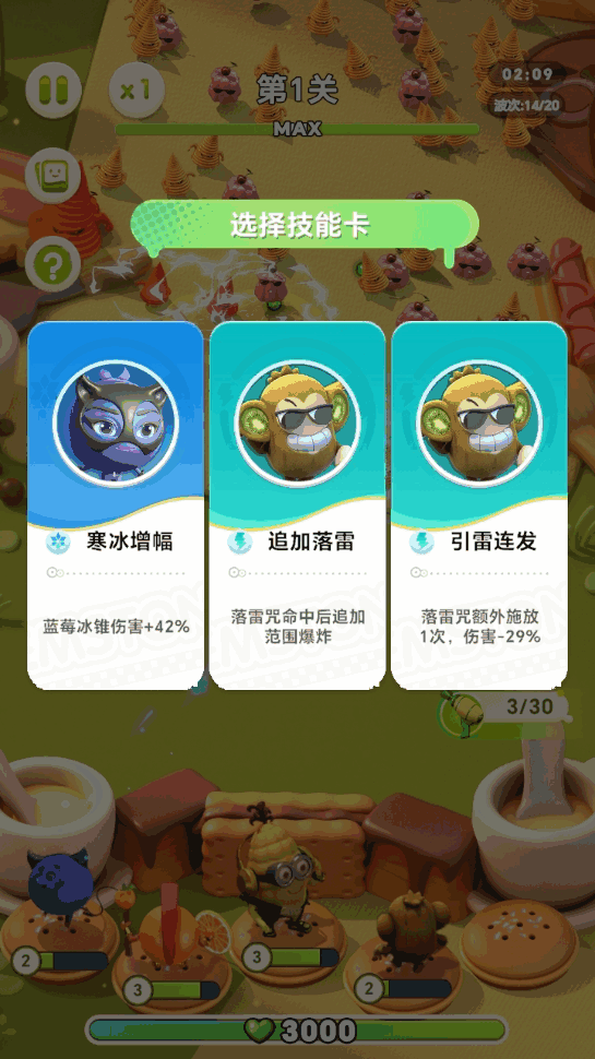 սӢؽͼ2