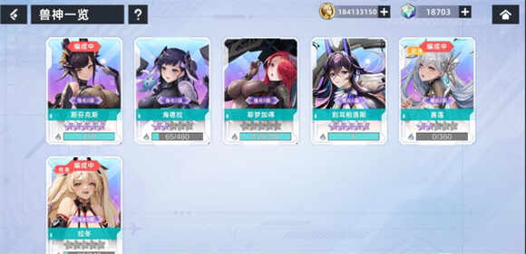 Ůνͼ2
