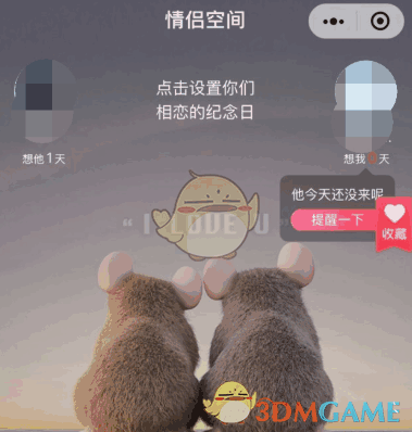 ΢¿ռ俪ͨ