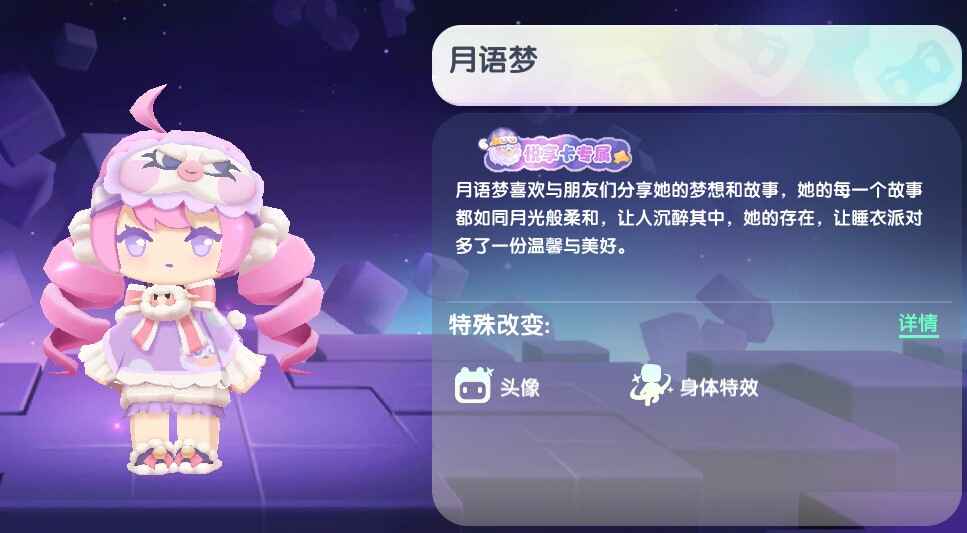2025βڼ