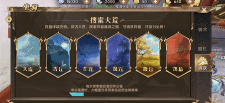 ԯﲶʽ˵