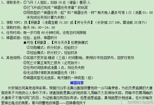 λ֮Թ2023