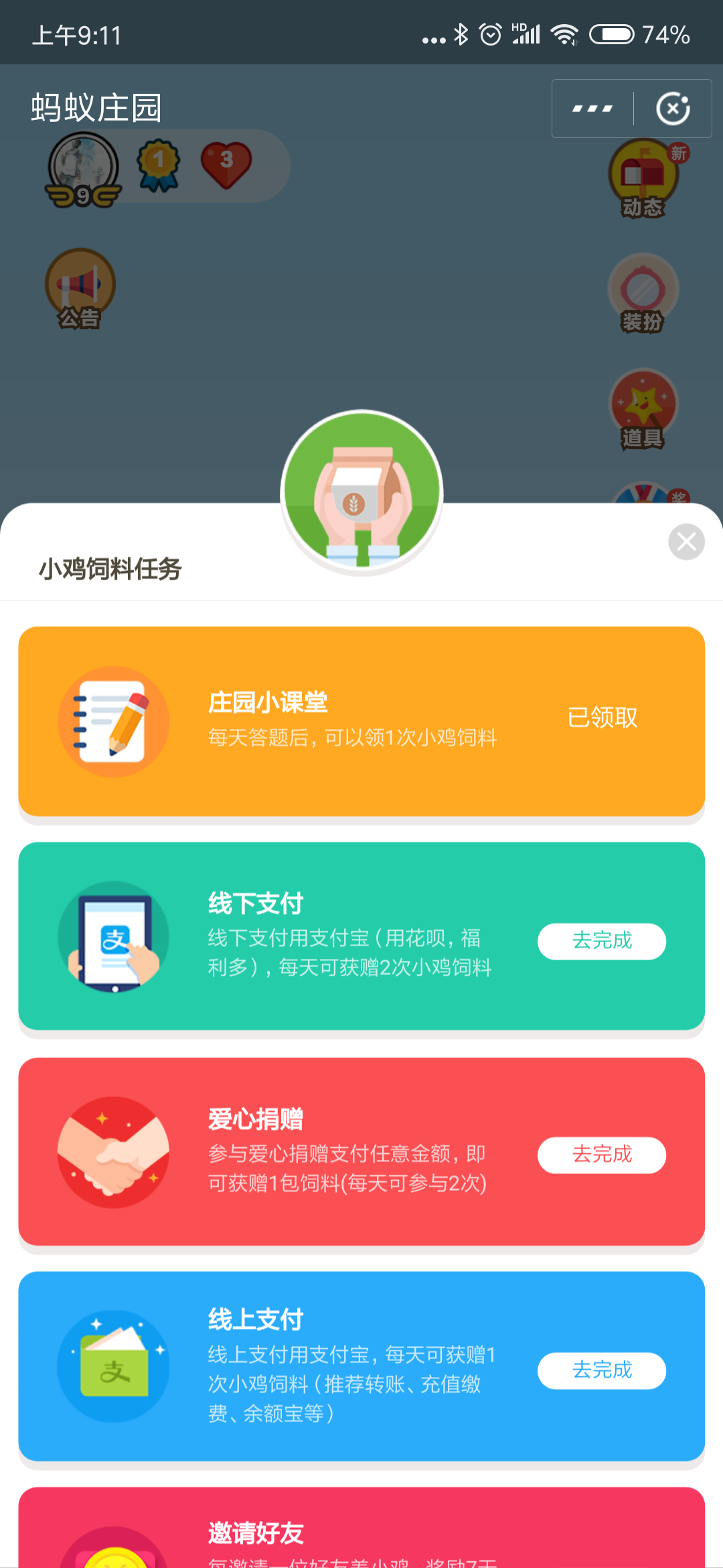 ϽǮʼͶ