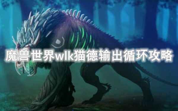ħwlkèѭ