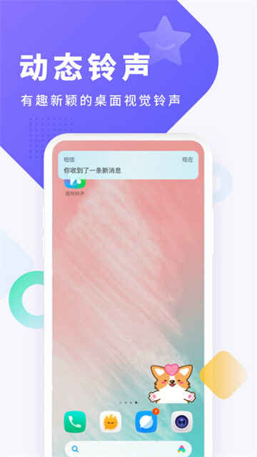 ṷappͼ4