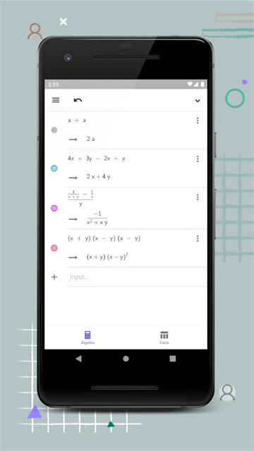 geogebraͼ1