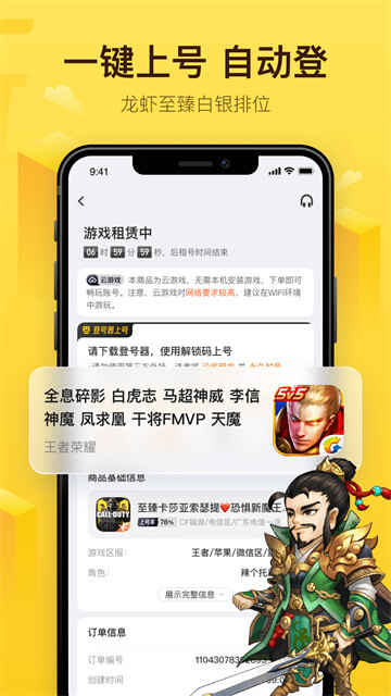 appͼ4