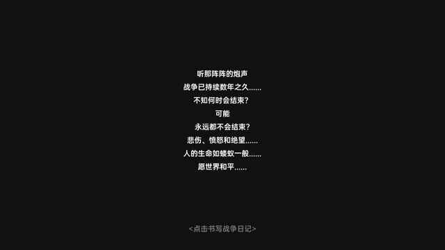 սռϷؽͼ2