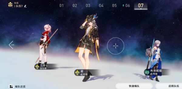 ߳淨˼·˵