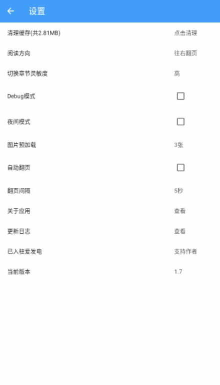 Cainͼ6
