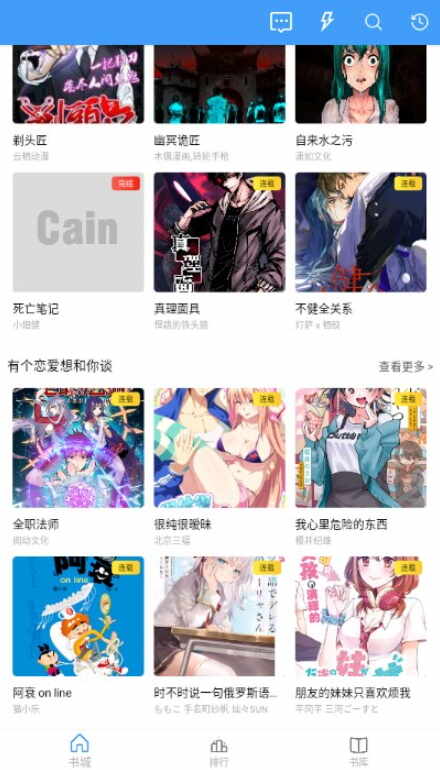 Cainͼ1