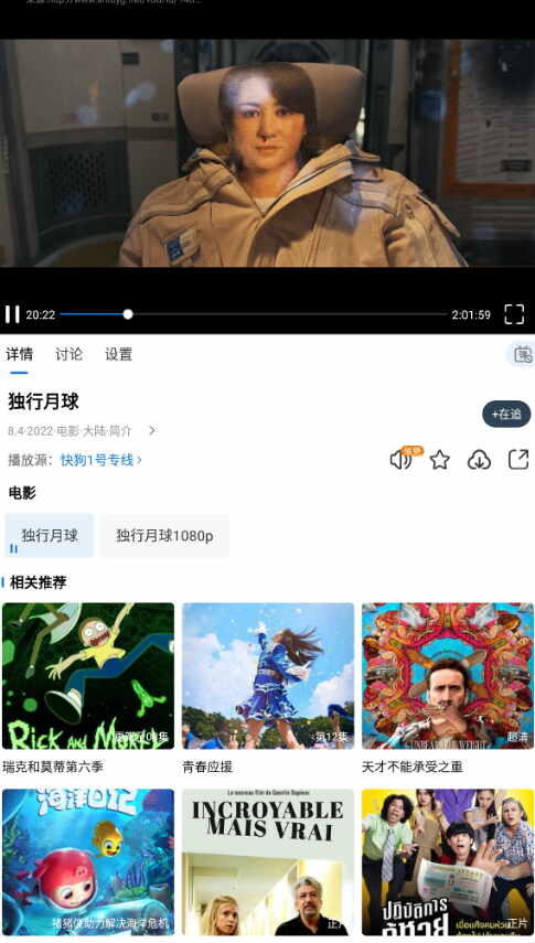 칷ƵѰͼ2