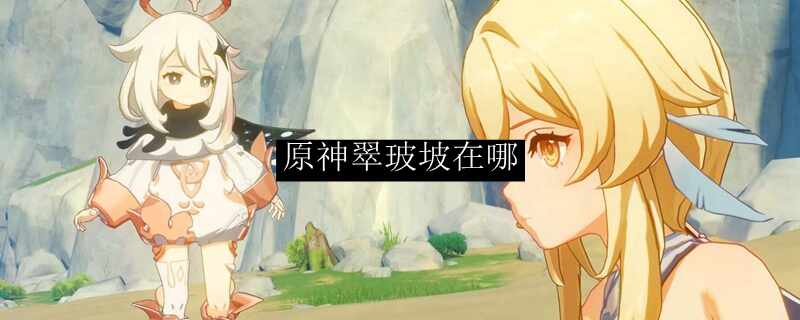 ԭ䲣