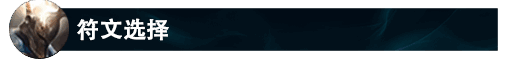 lol12.17ȹҰɭô