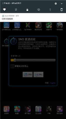 ٳֽͼ1
