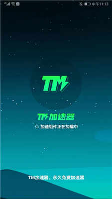 TMͼ1