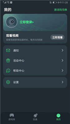 TMͼ2