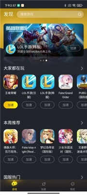 ͼ2