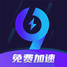 99μ logo