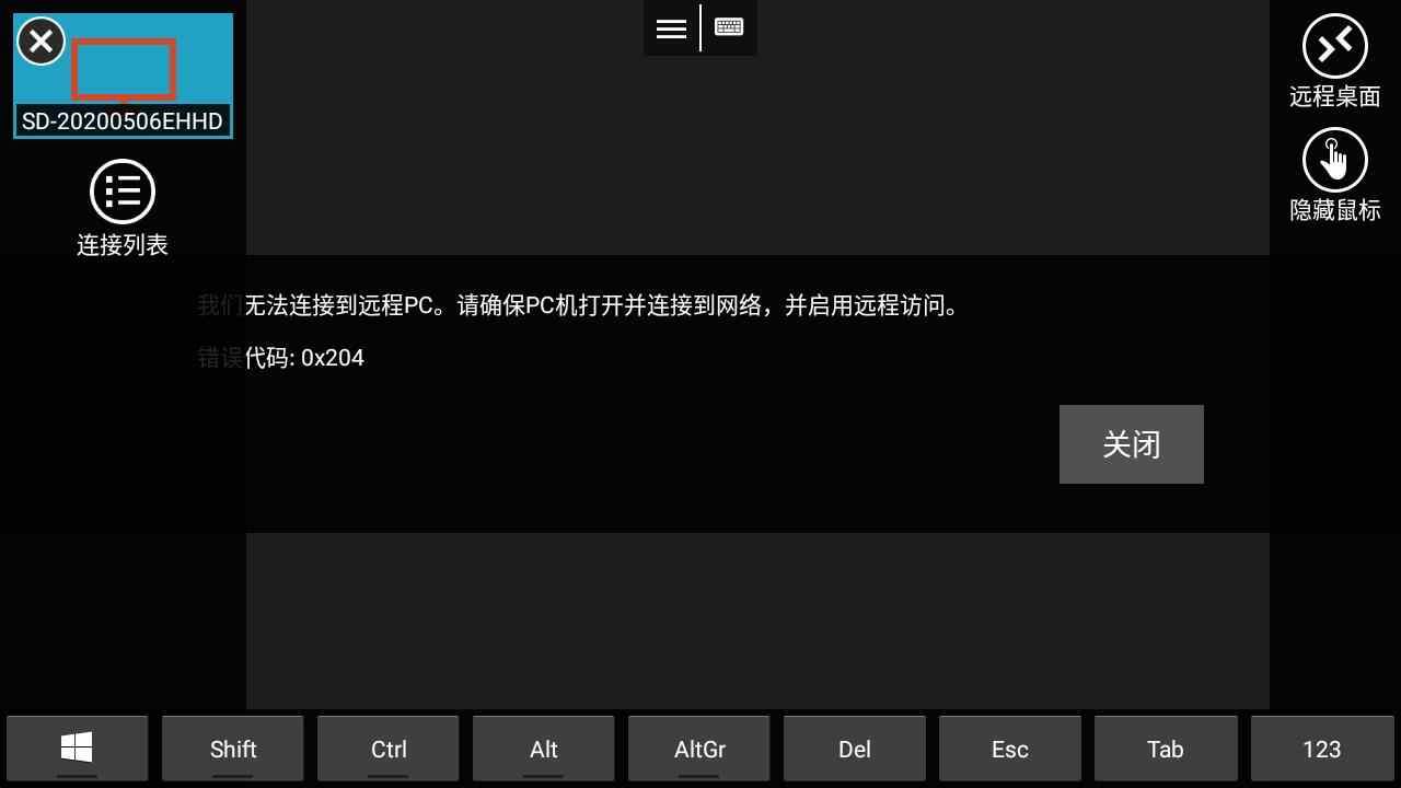 ΢Զapp׿ͼ4