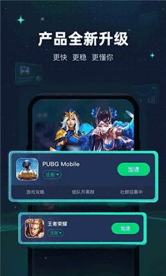 Ѹμͼ2